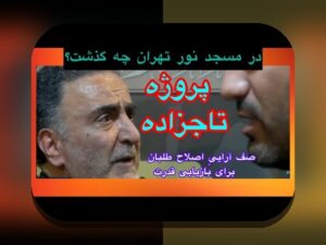 استراتژی محافظه‌کارانه در رکود: همدلی و گام‌های عملی برای عبور از چالش‌ها